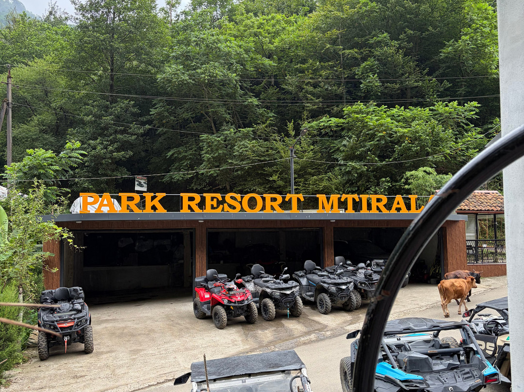 Park Resort Mtirala-Chakvistavi必去景点