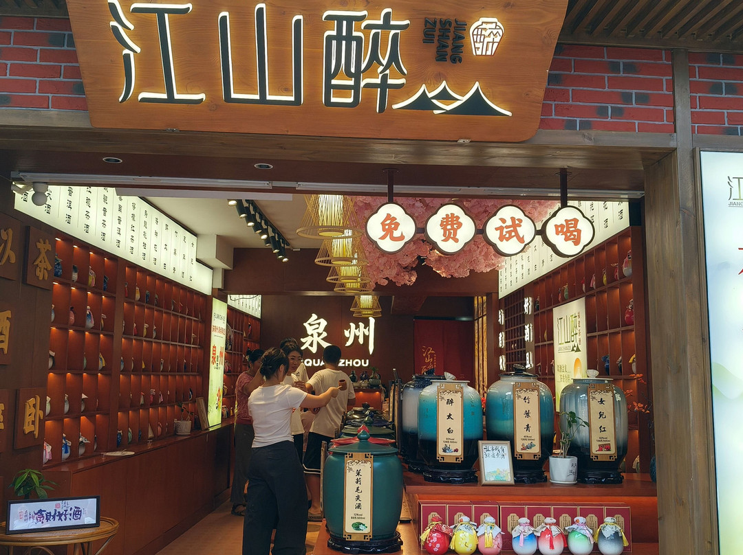 Quanzhou Xunpu Village-泉州市必去景点