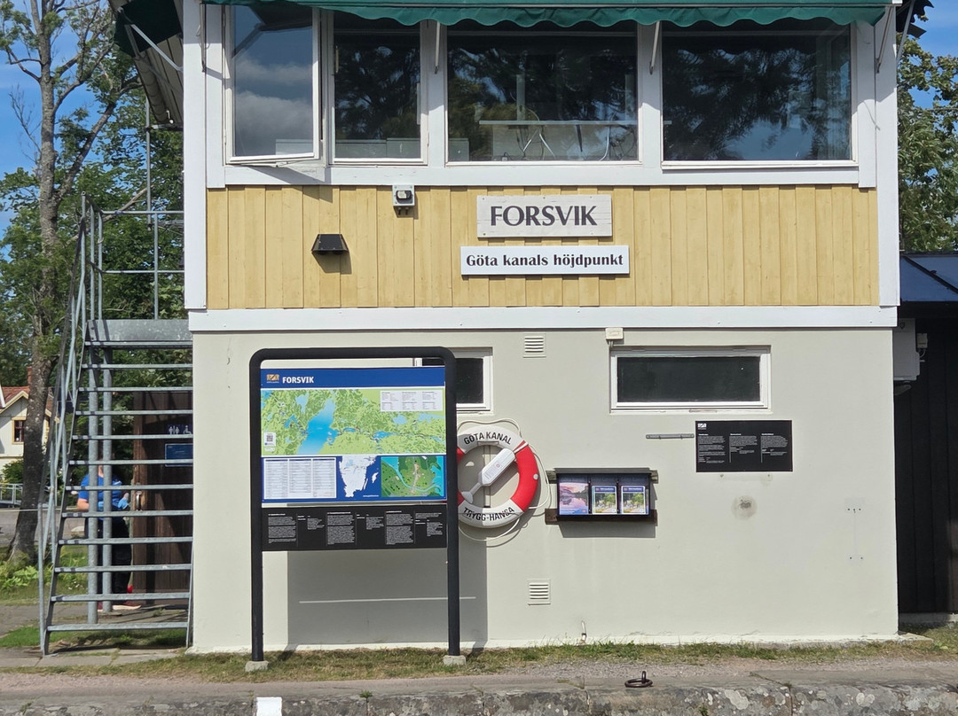 Forsviks sluss at Göta Kanal-Forsvik必去景点