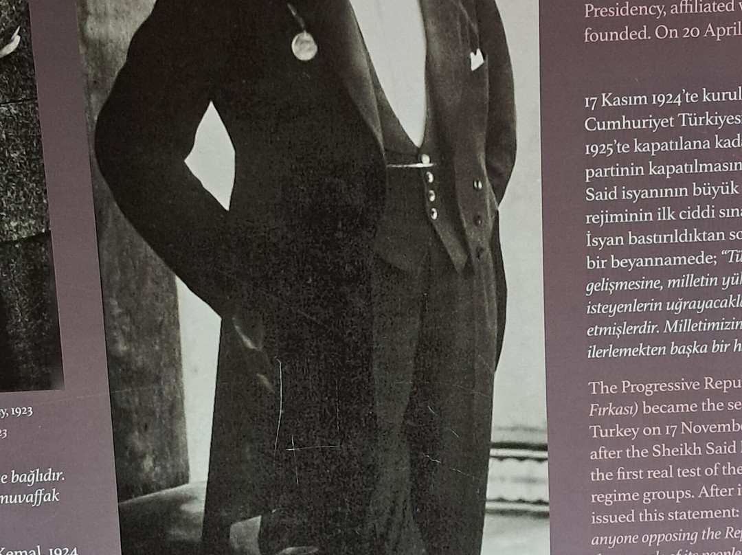 Izmir Atatürk Müseum-伊兹密尔必去景点