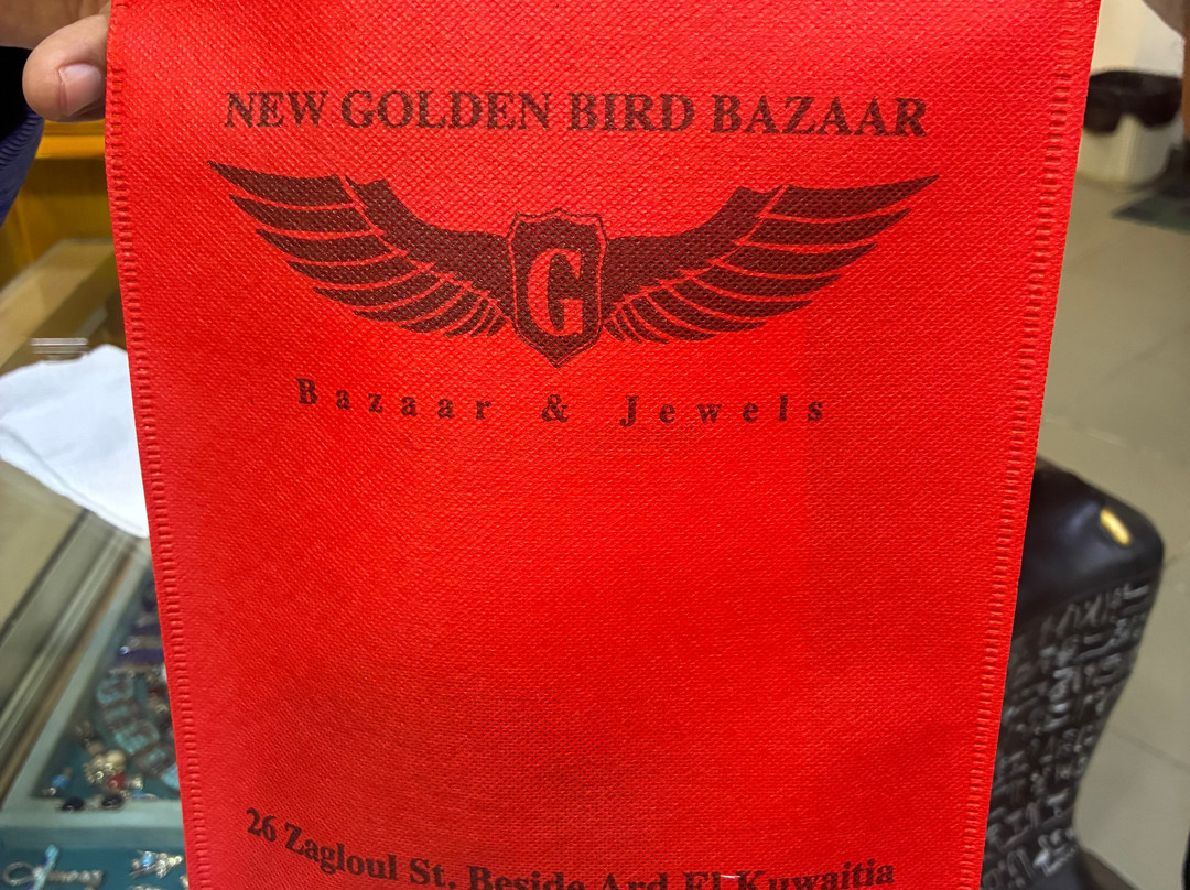 Golden Bird Bazaar-吉萨必去景点