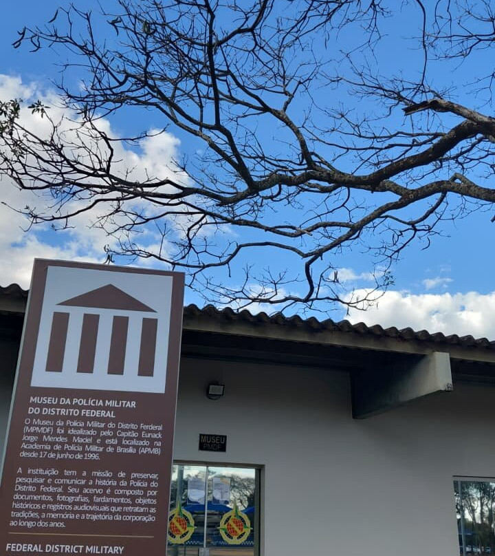 Museu da Polícia Militar-巴西利亚必去景点