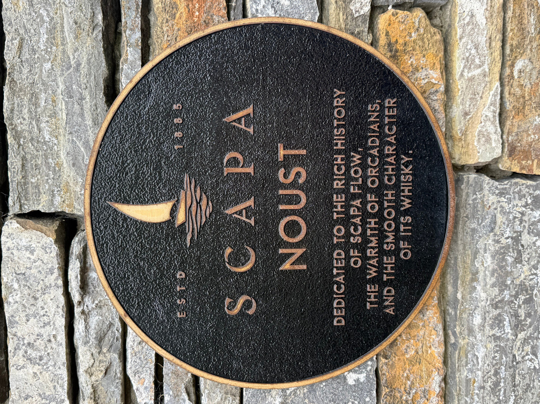 Scapa Distillery-柯克沃尔必去景点
