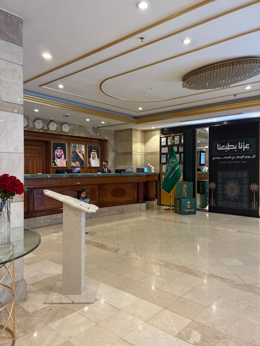 洲际达尔希吉拉麦地那酒店 by IHG-旅行者