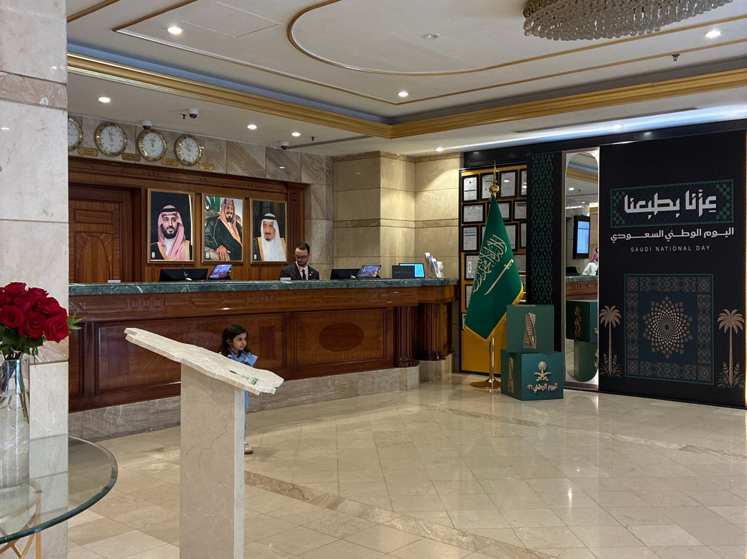 洲际达尔希吉拉麦地那酒店 by IHG主图