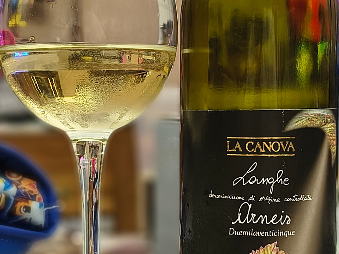 Azienda Agricola La Canova-Calosso必去景点