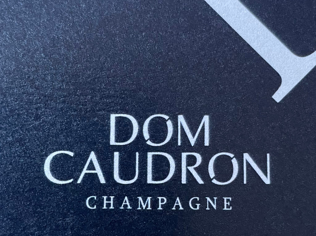 Champagne Dom Caudron-Passy-Grigny必去景点
