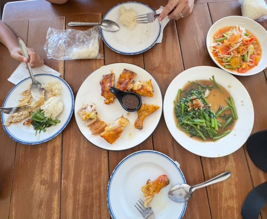 ร้านออมสินตามสั่ง