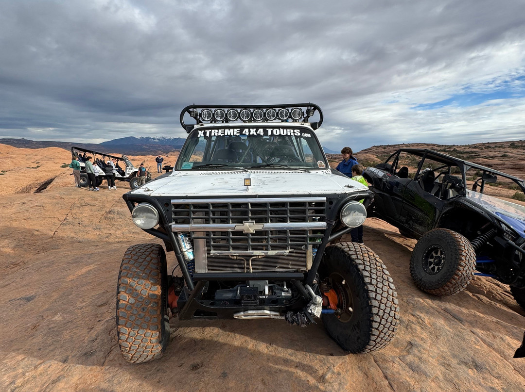 Moab Reservation Center-莫阿布必去景点