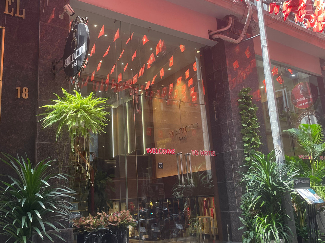 灿烂之星水疗大酒店主图