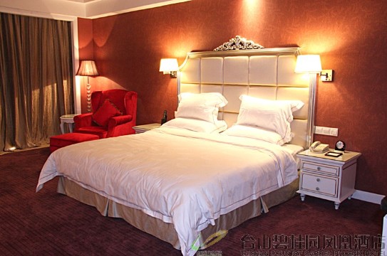 武汉碧桂园凤悦凤凰酒店-官方