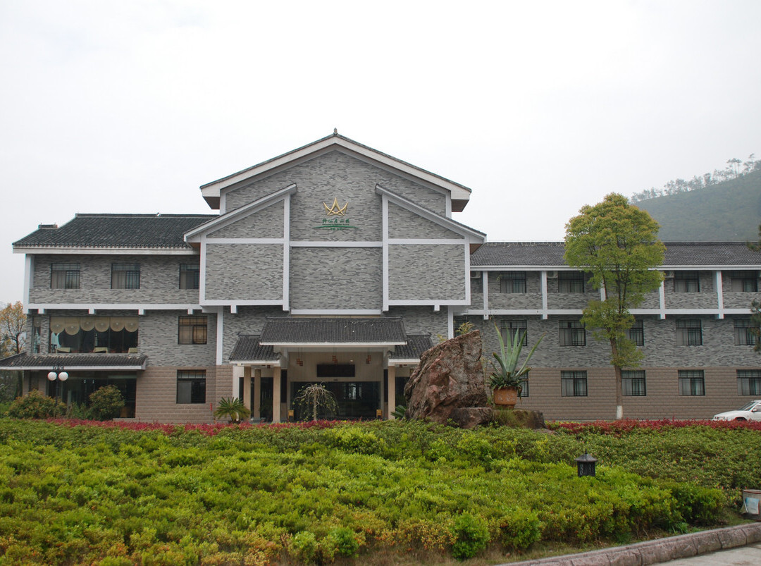 神仙居山庄主图