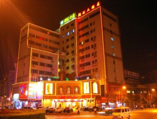 铜仁大酒店主图