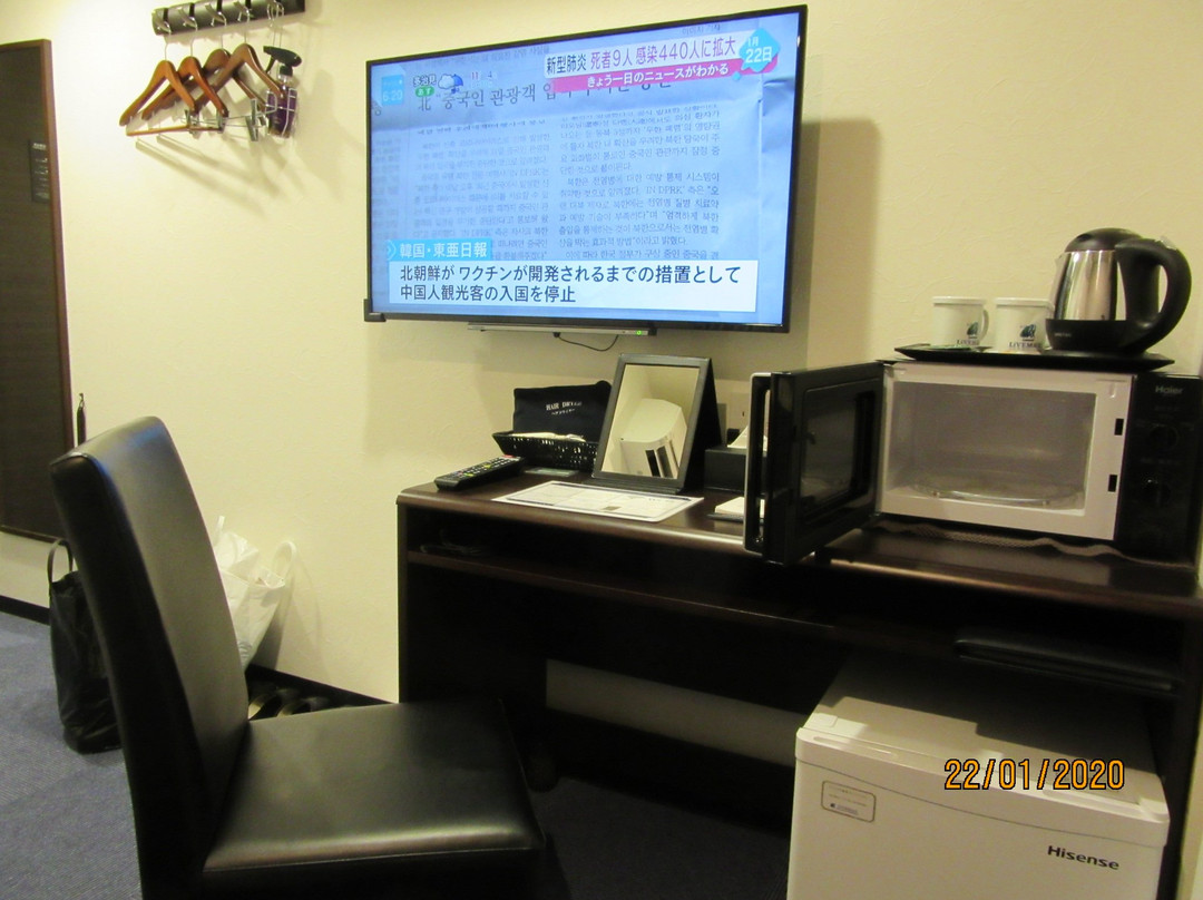 Hotel LiveMax Yokkaichi Ekimae