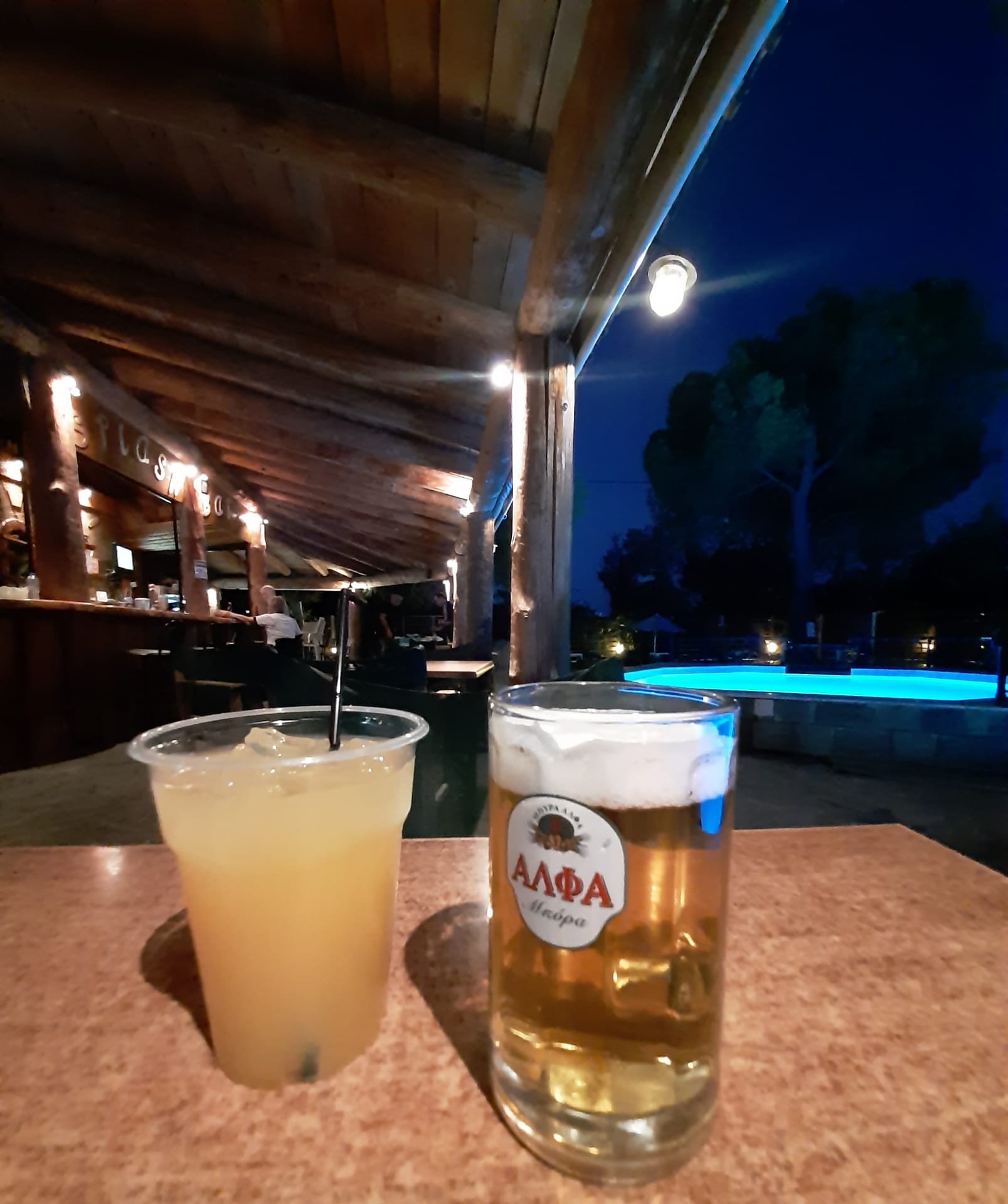 Splash Pool Bar-官方