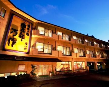 大子町酒店住宿-Honen Mansaku