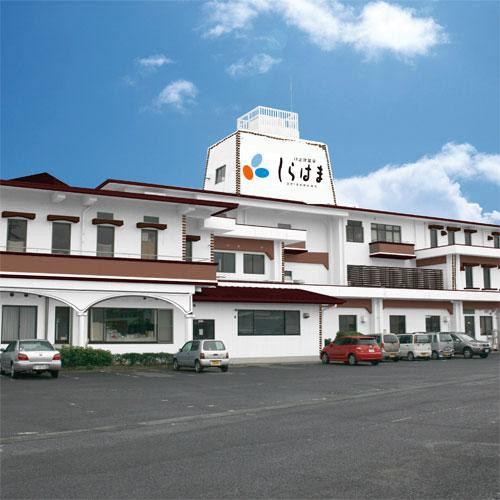 南岛原市酒店住宿-Shirahama