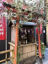 Azuma Inari Shrine景点图片