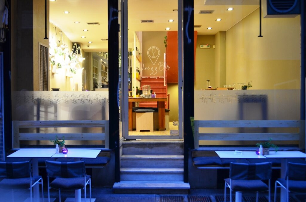 Wine Bar 33-雅典必去景点
