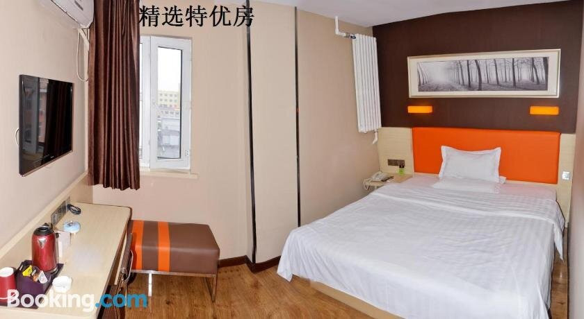 7天优品·盘锦油田客运总站店主图