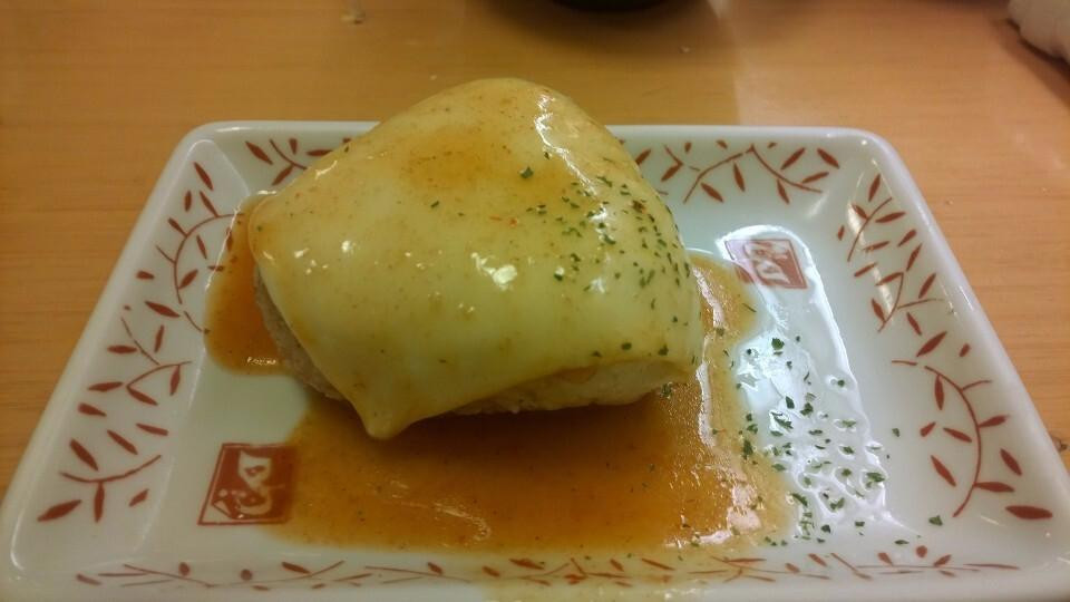 大吉(古羊店)