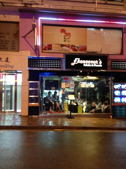 Ebeneezer's Kebab & Pizzerria Tsim Sha Tsui