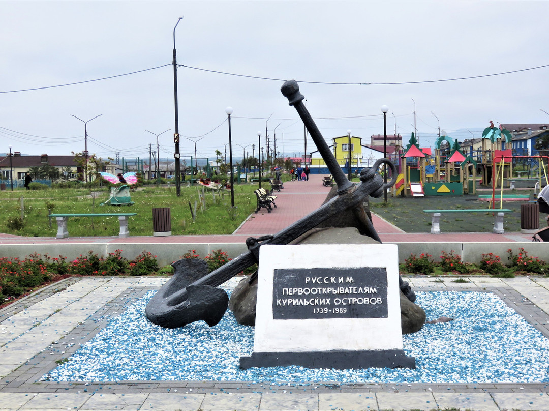 Monument to the Discoverers of the Kuril Islands景点图片