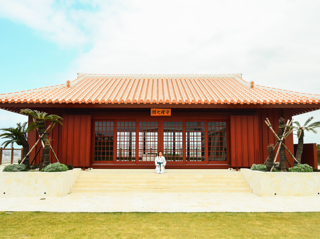 Okinawa Karate Kaikan景点图片