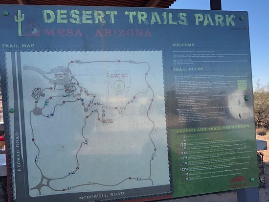 Desert Trails Park-梅萨必去景点