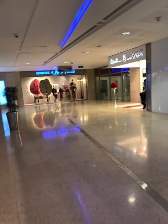 Yaal Mall