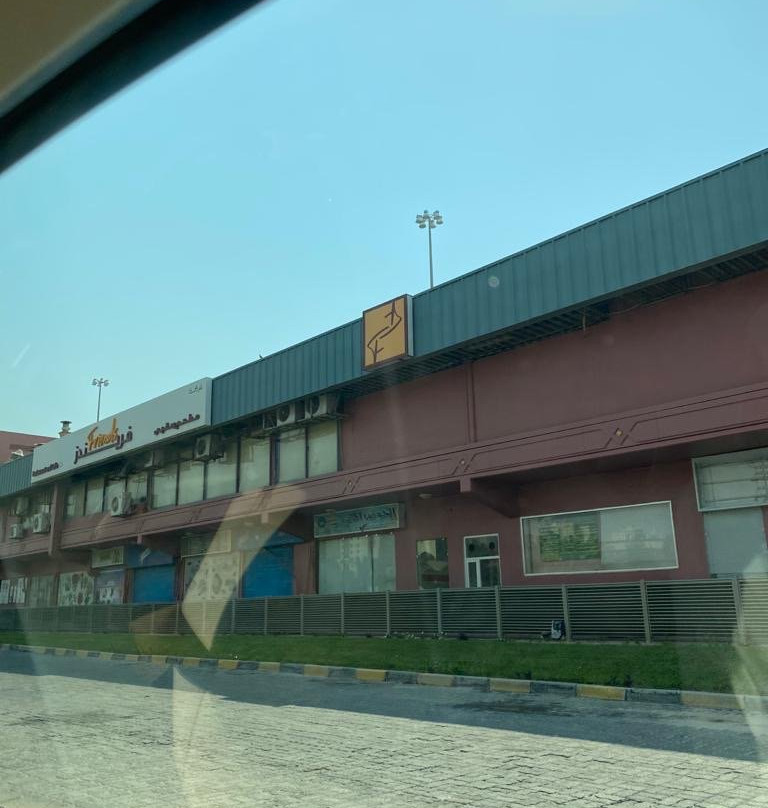 Al Salam Mall-萨尔米亚必去景点