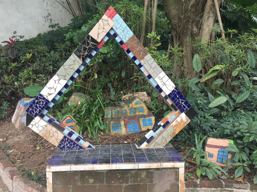 青青世界-深圳市必去景点