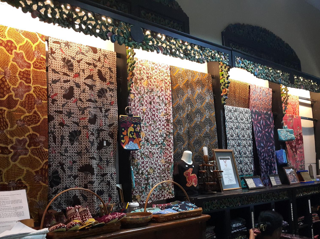 Rumah Batik Jawa Timur-泗水必去景点