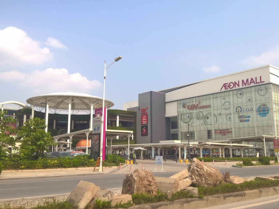 Aeon Mall Long Bien景点图片
