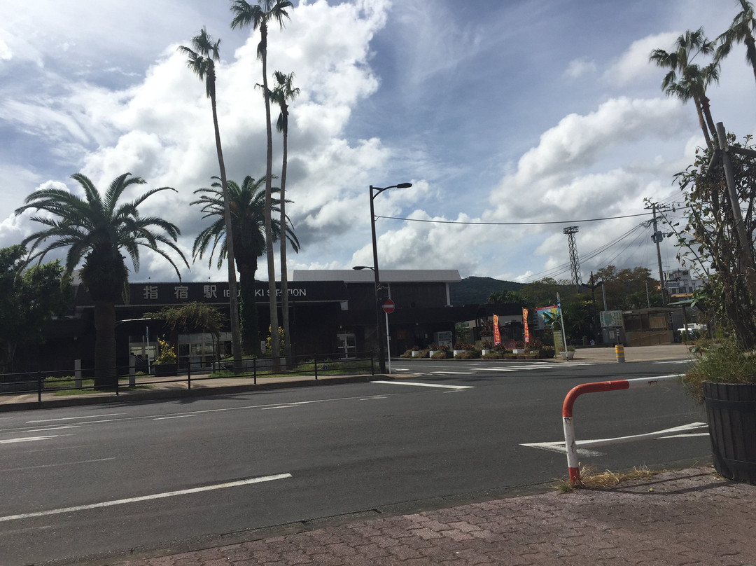 Ibusuki City Tourist Information Center