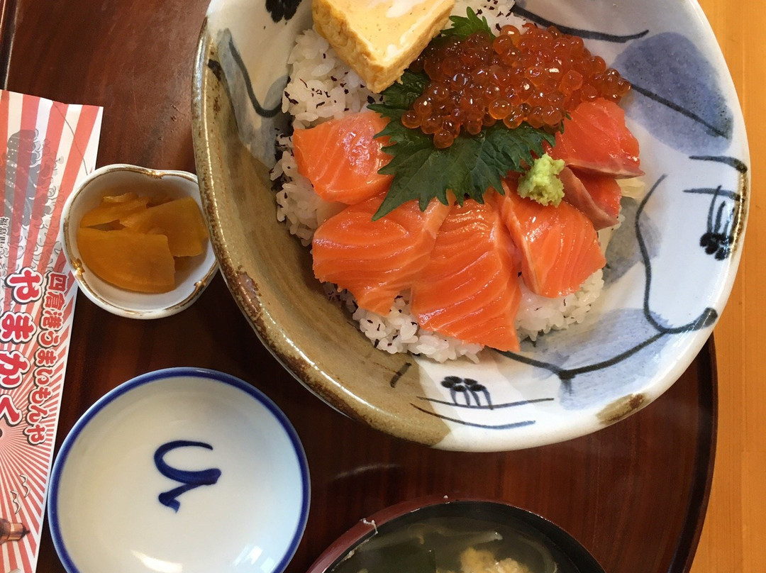 四倉港 うまいもんや やまかく