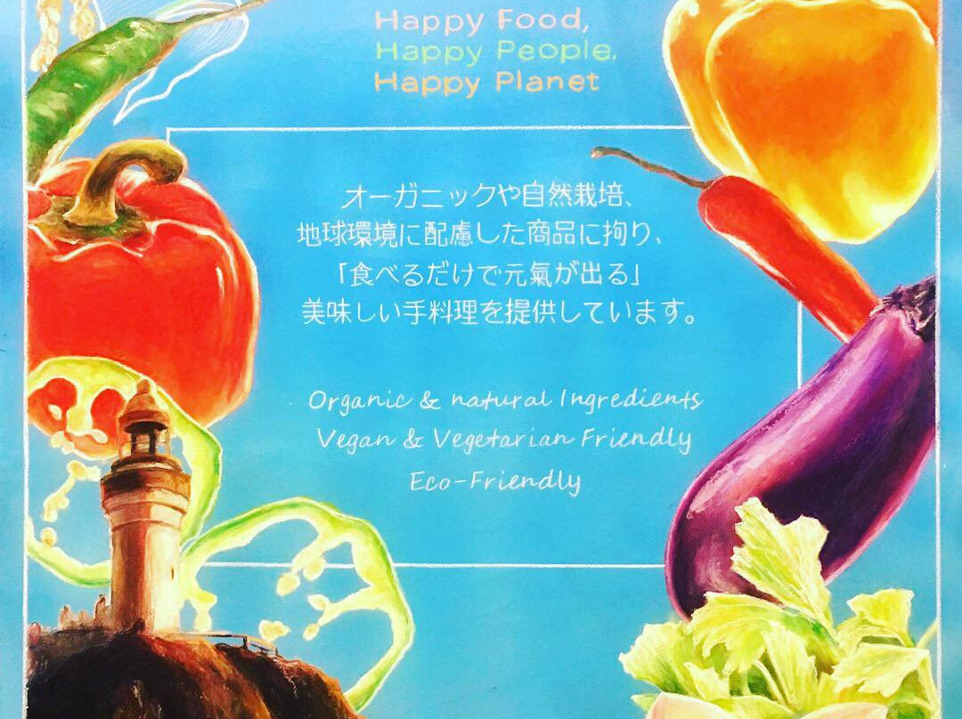 カフェ バイロンベイ