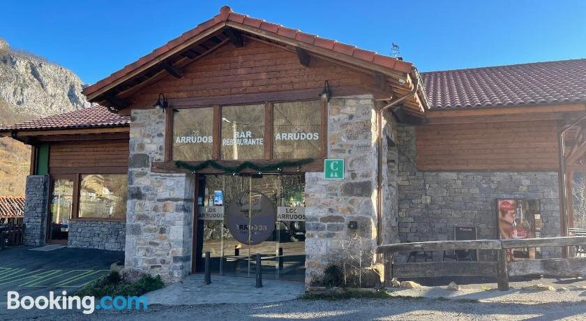 Camping Restaurante Los Arrudos