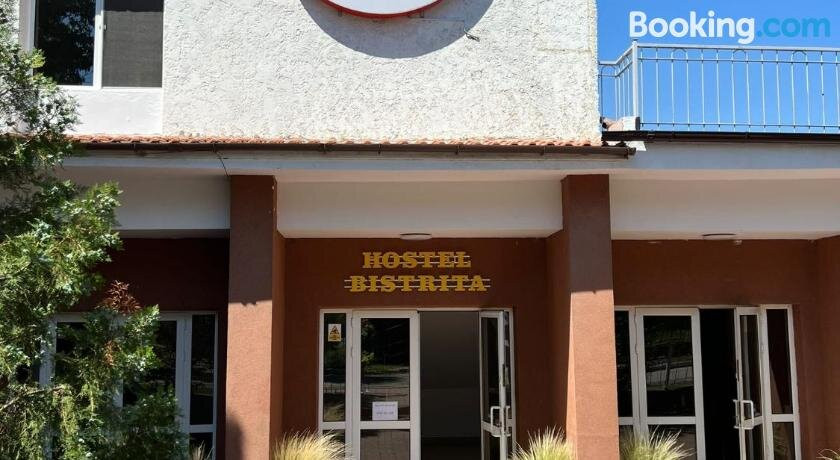 Hotel Bistrita主图