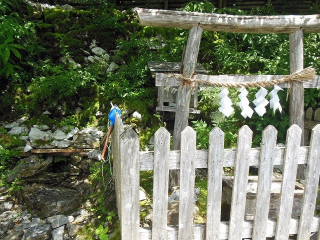 Mt. Tsurugi Spring