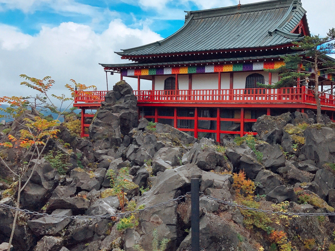 Onioshidashi Volcanic Park景点图片