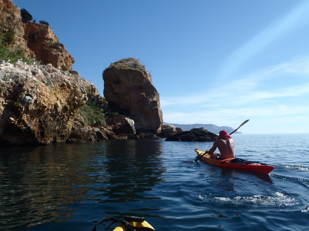 Rejano Kayak-内尔哈必去景点