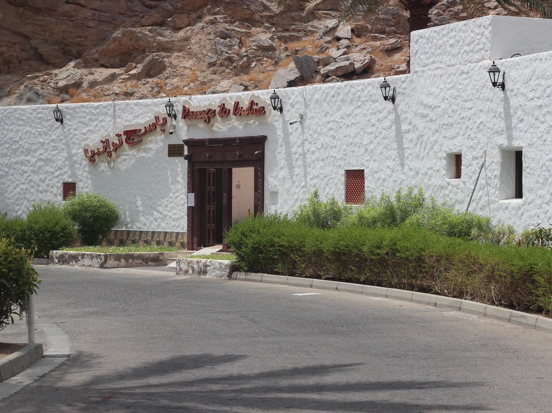 Muttrah餐馆和美食-Passage to India Restaurant