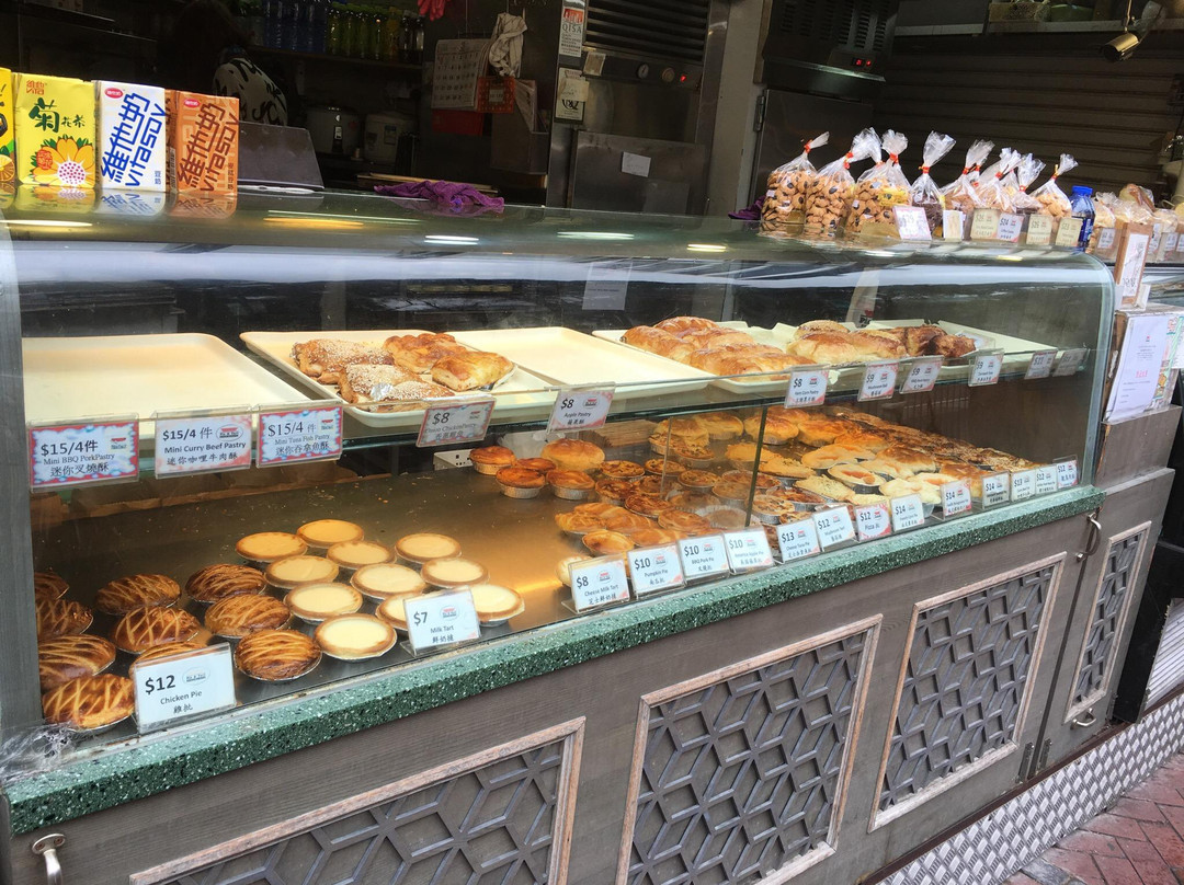 批&挞(尖沙咀店)