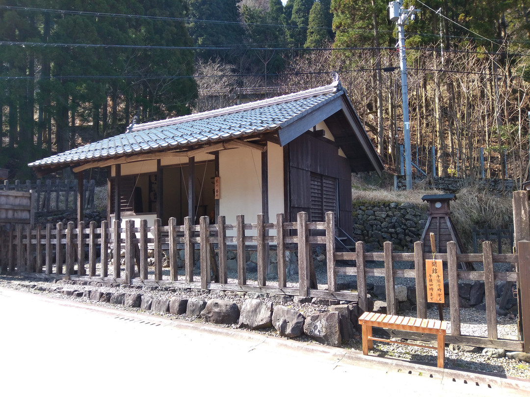 Kumagawa Bansho景点图片