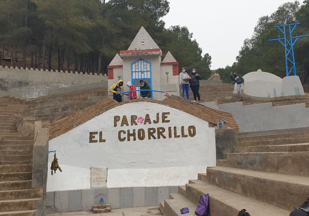 Ermita El Chorrillo景点图片