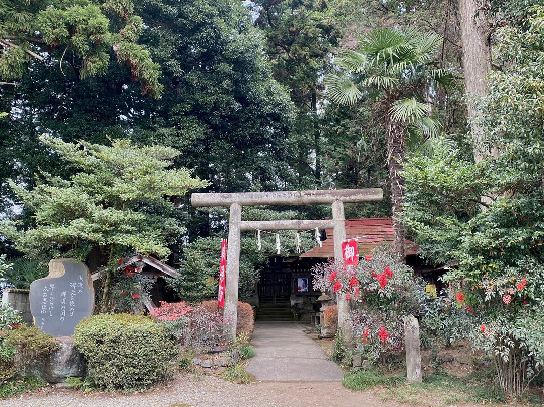 Nasunokuninomiyatsuko Monument景点图片