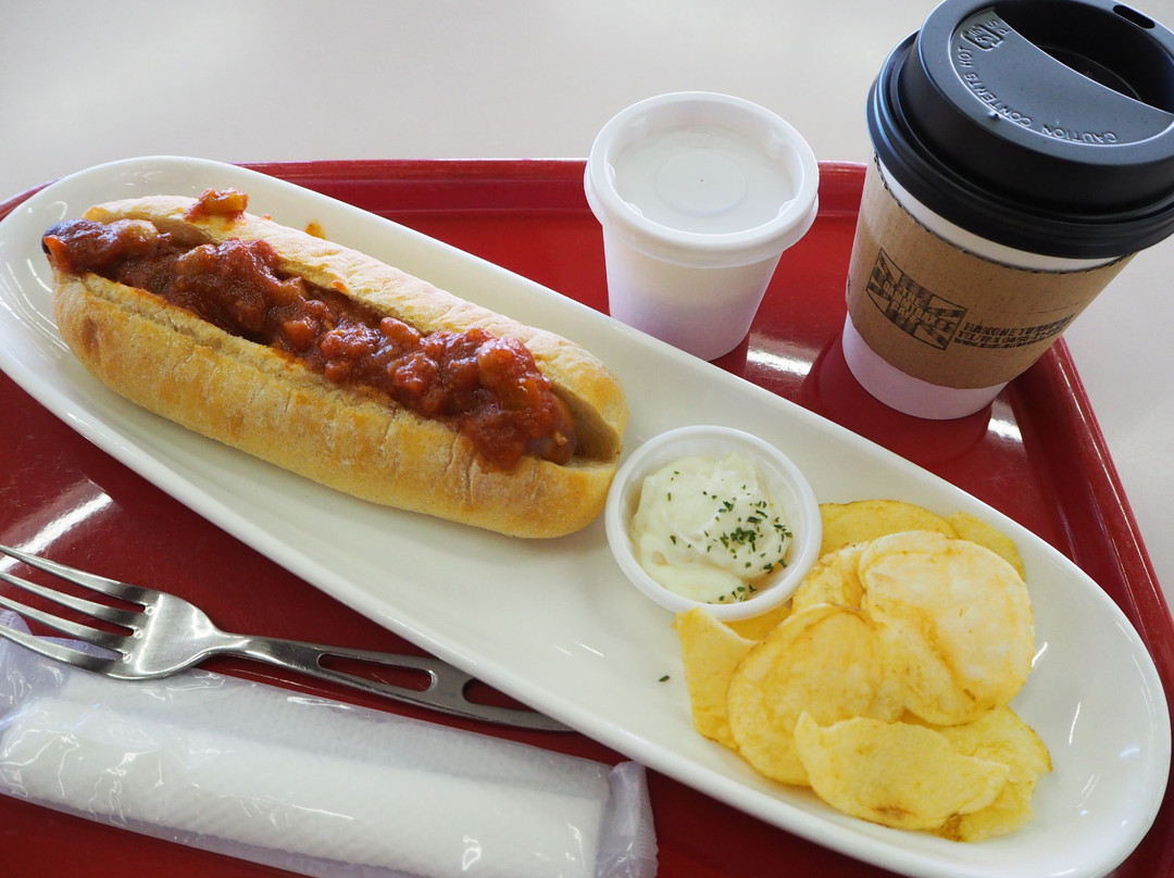 Anest Iwata Sky Lounge-汤河原町必去景点