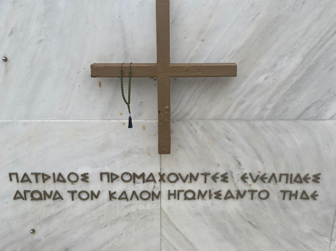 Memorial Greek Cadets Battle of Crete景点图片
