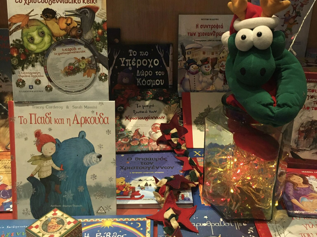 Epikera Bookshop-雅典必去景点